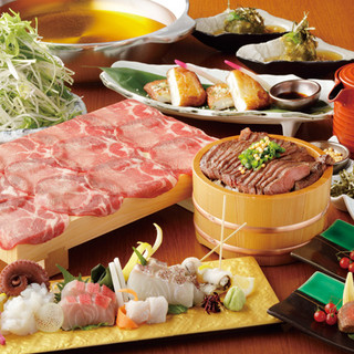 GOCHISO-DINING 雅じゃぽ_1