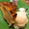 GRANNY SMITH APPLE PIE & COFFEE 銀座店