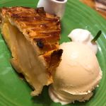 GRANNY SMITH APPLE PIE & COFFEE - イングランドカスタード