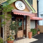 プレリュード - 