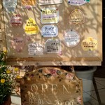 プレリュード - 