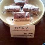 プレリュード - 