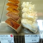 プレリュード - 