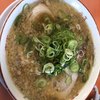 山さんラーメン