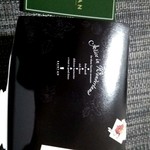 サント・アン 三田本店 - サント･アン