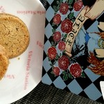 サント・アン - アリスが見てるよ