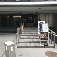 瓢斗 四条烏丸店 - 