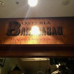 Osteria Barababao - 
