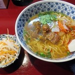 中国蘭州牛肉拉麺 王記 - 