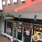 Gagana RAMEN - 