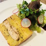 ラターブルドゥシュエット - レッドムーンとはかた地鶏とコンテのテリーヌ【料理】