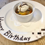 ラターブルドゥシュエット - バナナケーク【料理】