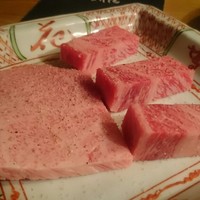 雪月花 彦根 - 