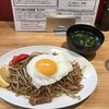 焦がし焼きそば　嬉一