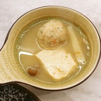 CINA New Modern Chinese - 