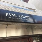PANE AMORE - 