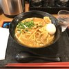 千駄木うどん 汐満