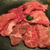 焼肉問屋 牛蔵