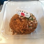 和saiの国 - たこ焼き風コロッケ 100円