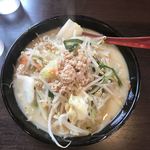 Shonan Tanmen - 