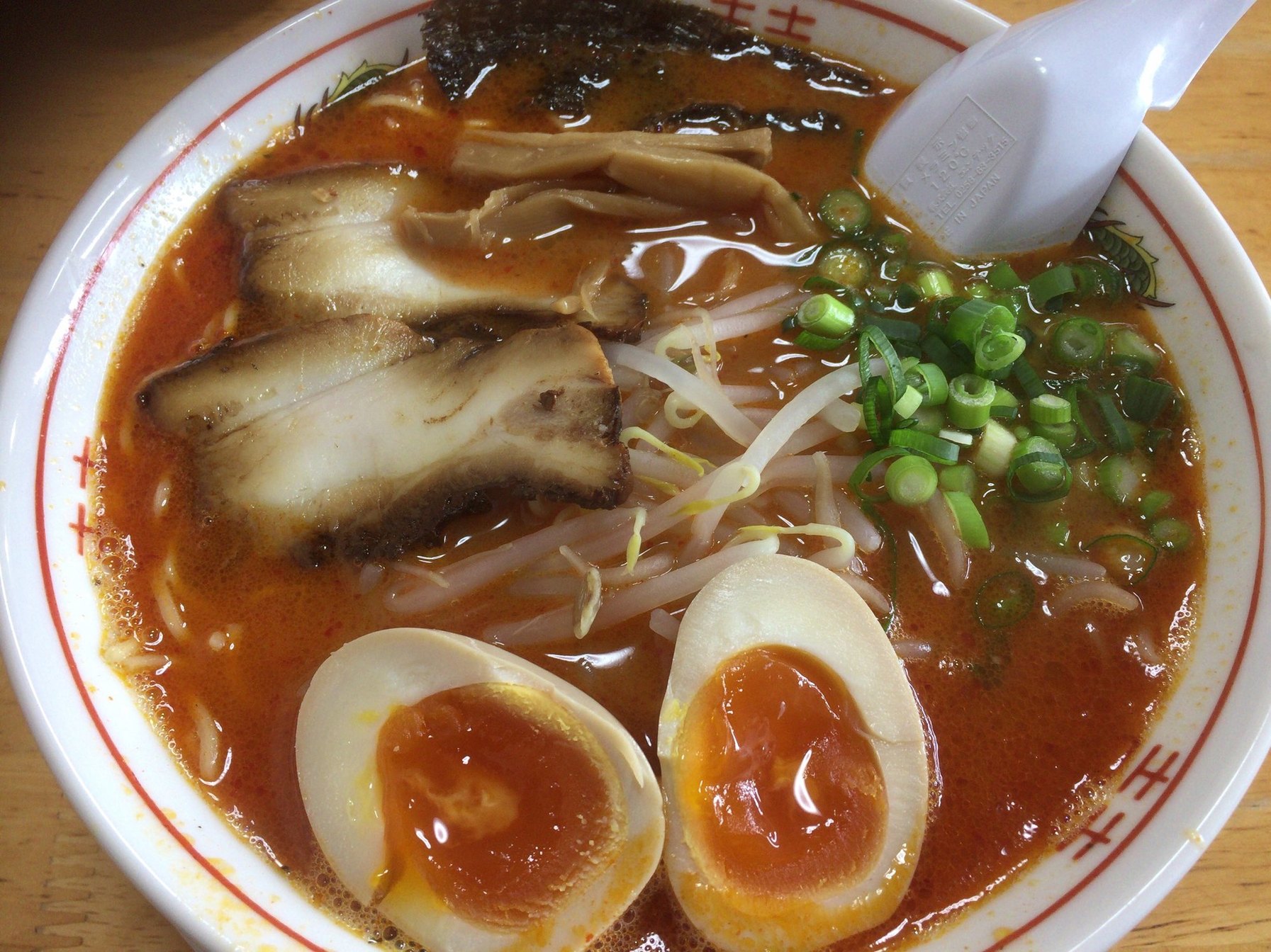 福来家 （ふくや） - 徳力公団前/ラーメン | 食べログ 福来家 (徳力公団前/ラーメン)