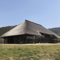 伊勢宮川の里 鄙茅 - 