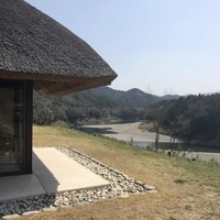 伊勢宮川の里 鄙茅 - 