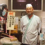 活魚割烹 赤坂 - 鴨うどん鍋