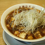 Oosaka Oushou - 麻婆豆腐ラーメン　690円（ドンキ店限定）