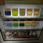 ラーメン二郎 - 