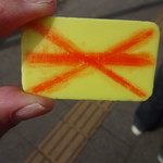 ラーメン二郎 - 小ブタラーメン　700円