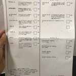 パティスリー タンドレス - 