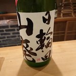 東麻布 天本 - 日輪田