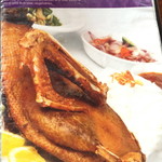 Bebek Bengil - メニュー：予算は近所の定食屋よりは少しお高め