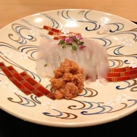 まき村 - 