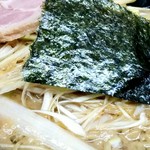 ラーメンがんことんこつ - 