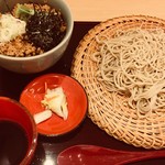 蕎麦 魯庵 - 