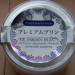 83824218 - ルジャルダンブルーのプレミアムプリン。