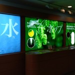 アサヒビール博多工場 - 