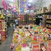 横濱一品香 FC南部市場店