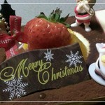 ラ・プランタン - ティラミス 飾り