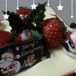 ラ・プランタン - シャンパンムース 飾り