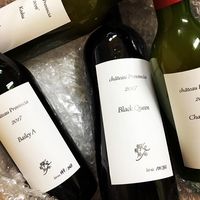 ■シャトー・プロヴィンチア　ノンアルコールワイン各種