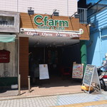 Cfarm - 