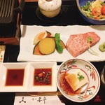 味の与平 - 