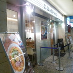 COMPHO - 