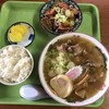 はまぐり食堂