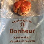 ブーランジェリーボヌール - くるみパン