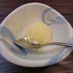 秋本 - ゆずシャーベット