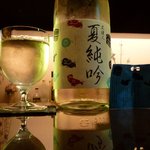 銀の雪 - 文佳人夏純吟